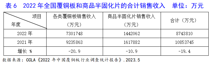 640-5.png